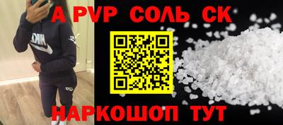 ГАЛЛЮЦИНОГЕННЫЕ ГРИБЫ Гагарин