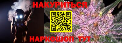ГАЛЛЮЦИНОГЕННЫЕ ГРИБЫ Гагарин