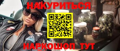 mix Азнакаево
