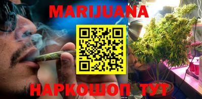 мдма Абакан