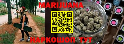 ПСИЛОЦИБИНОВЫЕ ГРИБЫ Гатчина