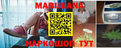 ГАЛЛЮЦИНОГЕННЫЕ ГРИБЫ Гагарин