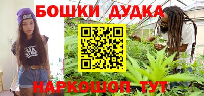 мдма Абакан