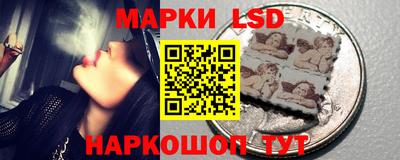 дурь Абинск