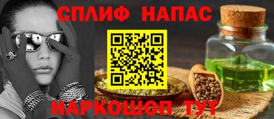мдма Абакан