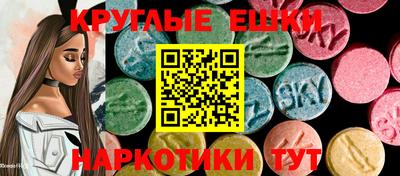 ПСИЛОЦИБИНОВЫЕ ГРИБЫ Гатчина