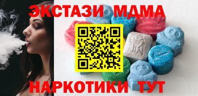 mix Азнакаево