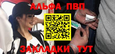 mix Азнакаево