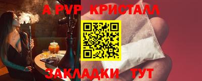 ПСИЛОЦИБИНОВЫЕ ГРИБЫ Гатчина