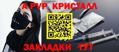 ГАЛЛЮЦИНОГЕННЫЕ ГРИБЫ Гагарин