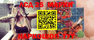 mix Азнакаево