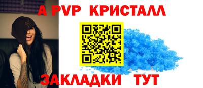 mix Азнакаево