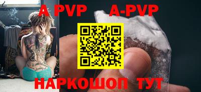 ПСИЛОЦИБИНОВЫЕ ГРИБЫ Гатчина