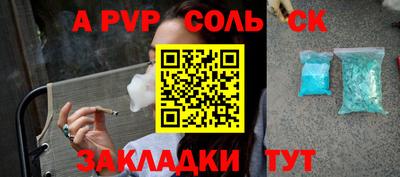 ПСИЛОЦИБИНОВЫЕ ГРИБЫ Гатчина