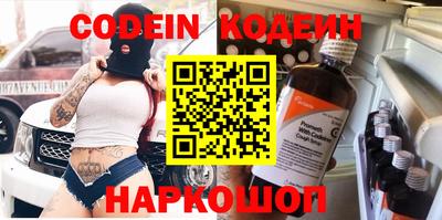 mix Азнакаево