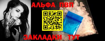 ПСИЛОЦИБИНОВЫЕ ГРИБЫ Гатчина