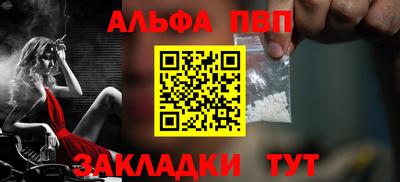 ПСИЛОЦИБИНОВЫЕ ГРИБЫ Гатчина