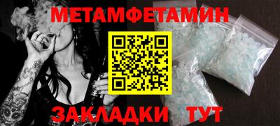 ГАЛЛЮЦИНОГЕННЫЕ ГРИБЫ Гагарин