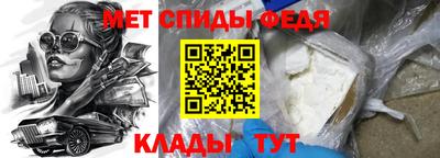 ГАЛЛЮЦИНОГЕННЫЕ ГРИБЫ Гагарин