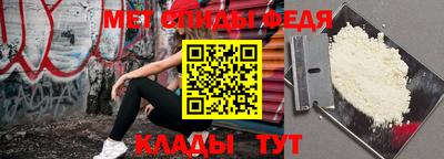 ГАЛЛЮЦИНОГЕННЫЕ ГРИБЫ Гагарин