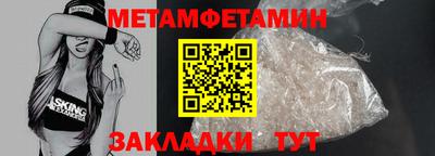 ГАЛЛЮЦИНОГЕННЫЕ ГРИБЫ Гагарин