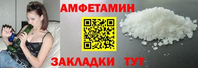 ПСИЛОЦИБИНОВЫЕ ГРИБЫ Гатчина