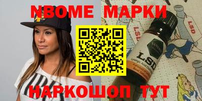 ПСИЛОЦИБИНОВЫЕ ГРИБЫ Гатчина