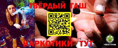 ПСИЛОЦИБИНОВЫЕ ГРИБЫ Гатчина