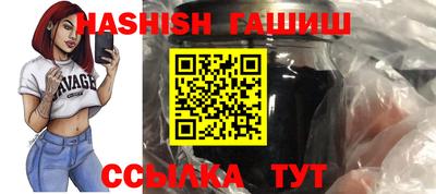 ПСИЛОЦИБИНОВЫЕ ГРИБЫ Гатчина