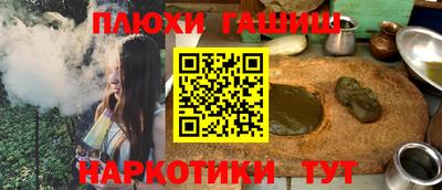 mix Азнакаево