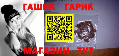 ГАЛЛЮЦИНОГЕННЫЕ ГРИБЫ Гагарин