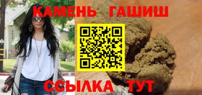 спайс Гай