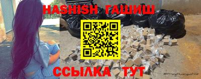 ПСИЛОЦИБИНОВЫЕ ГРИБЫ Азнакаево