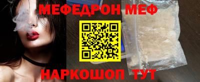 mix Азнакаево