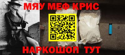 Альфа ПВП Абакан