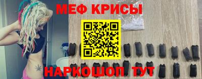индика Азнакаево