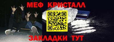 ГАЛЛЮЦИНОГЕННЫЕ ГРИБЫ Гагарин