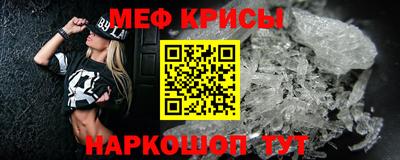 mix Азнакаево