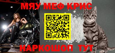 ГАЛЛЮЦИНОГЕННЫЕ ГРИБЫ Гагарин